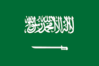 Indicatif 966 - Arabie saoudite