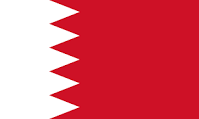 Indicatif 973 - Bahreïn