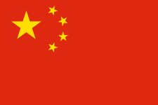 Indicatif 86 - Chine
