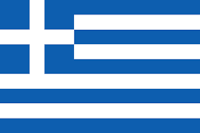 Indicatif 30 - Grèce