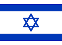 Indicatif 972 - Israël