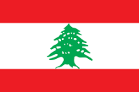 Indicatif 961 - Liban