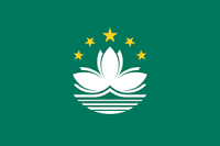 Indicatif 853 - Macao