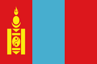 Indicatif 976 - Mongolie